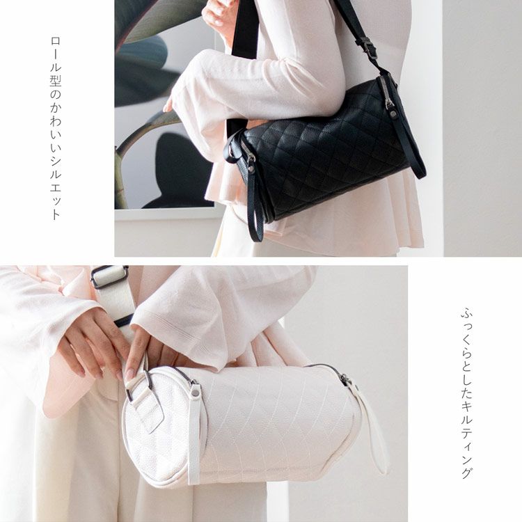 牛革ショルダーバッグロール型キルティング