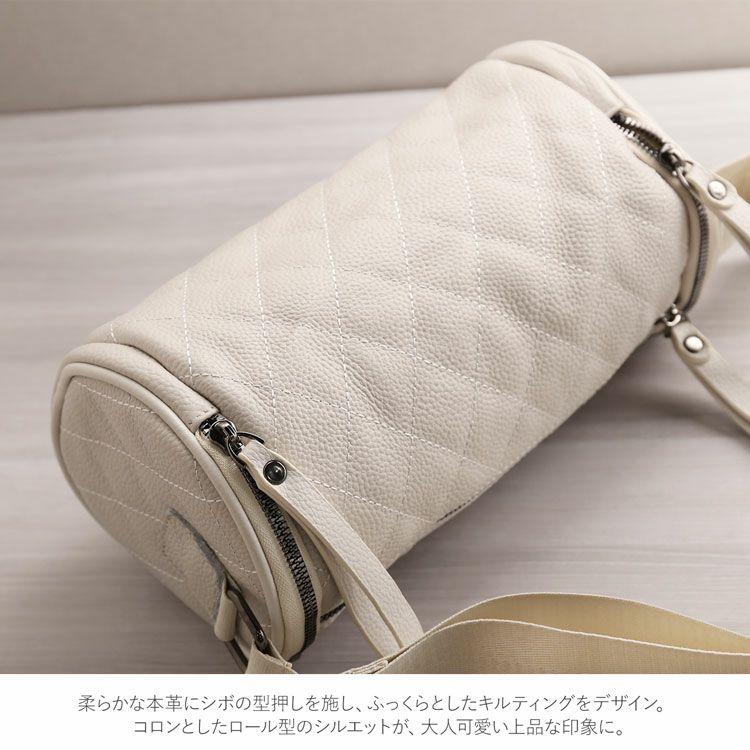 牛革ショルダーバッグロール型キルティング