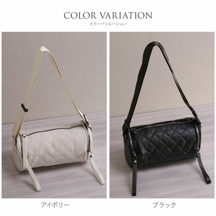 牛革ショルダーバッグロール型キルティング