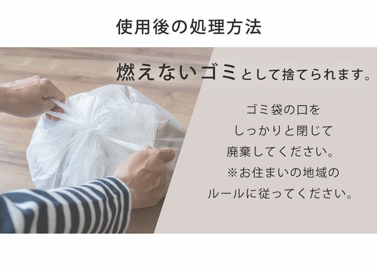 猫砂 健康チェック 処理方法 ph おしっこチェック 流せる