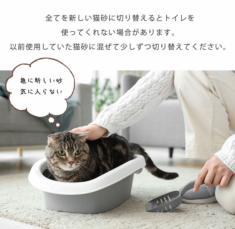猫砂健康チェックおからベントナイト天然素材phおしっこチェック流せる