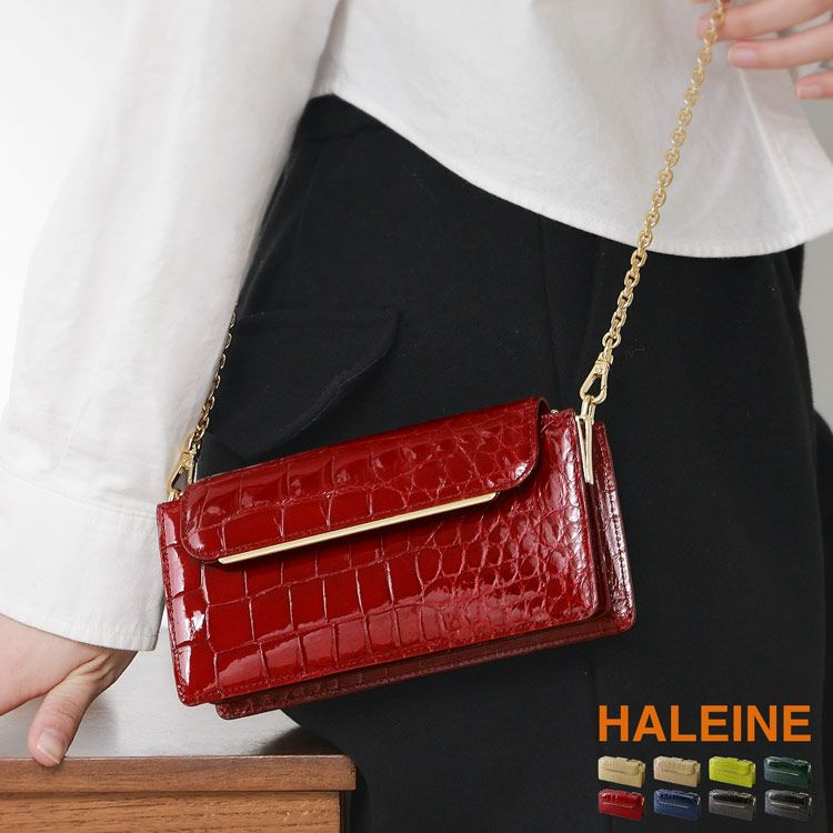 HALEINEクロコダイルお財布ショルダーバッグレディース