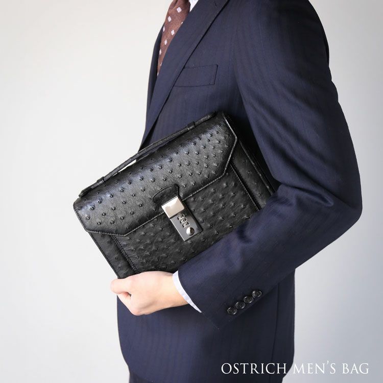 オーストリッチメンズセカンドバッグダイヤルロック式日本製27cmフルポイントブラック