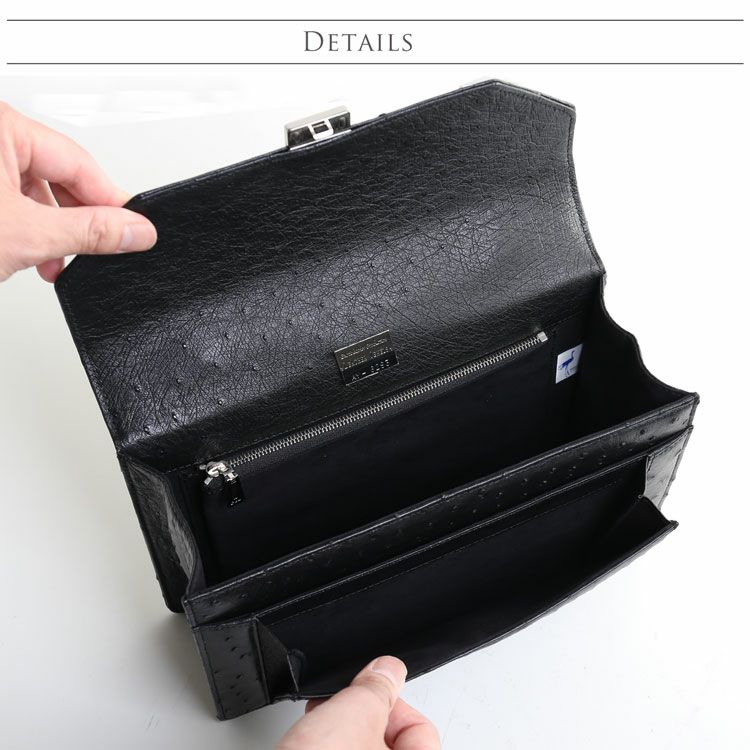 オーストリッチメンズセカンドバッグダイヤルロック式日本製27cmフルポイントブラック