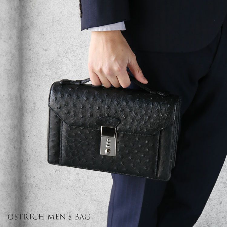 オーストリッチメンズセカンドバッグダイヤルロック式日本製27cmフルポイントブラック