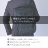 ビジネスリュックメンズおしゃれ大容量B4サイズ通勤仕事鞄出張デイパックバックパック(07000650r)