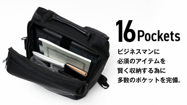 ビジネスリュックメンズおしゃれ大容量B4サイズ通勤仕事鞄出張デイパックバックパック(07000650r)
