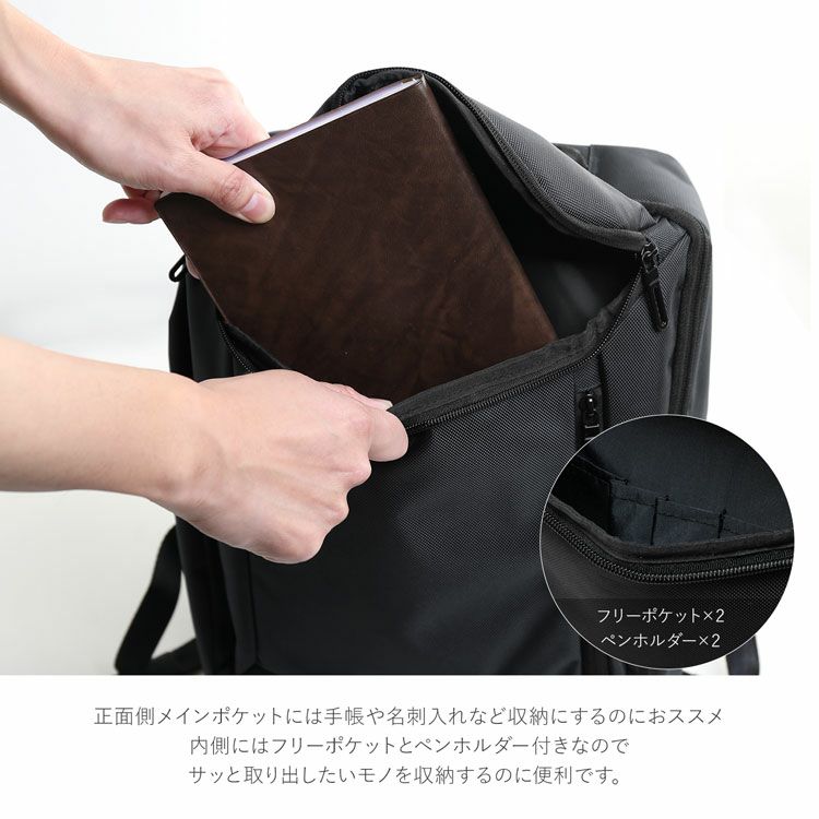 ビジネスリュックメンズおしゃれ大容量B4サイズ通勤仕事鞄出張デイパックバックパック(07000650r)