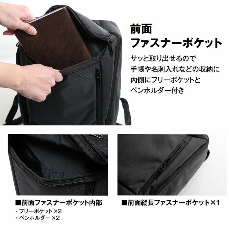 ビジネスリュックメンズおしゃれ大容量B4サイズ通勤仕事鞄出張デイパックバックパック(07000650r)