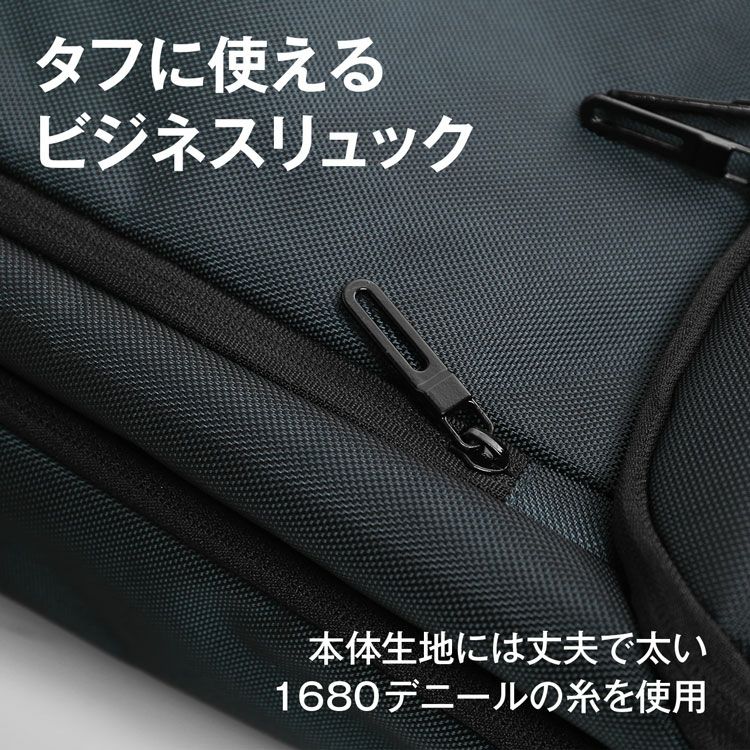 ビジネスリュックメンズおしゃれ大容量B4サイズ通勤仕事鞄出張デイパックバックパック(07000650r)