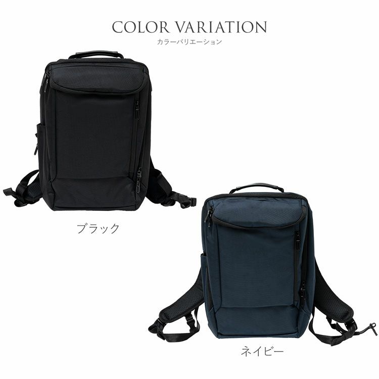 ビジネスリュックメンズおしゃれ大容量B4サイズ通勤仕事鞄出張デイパックバックパック(07000650r)