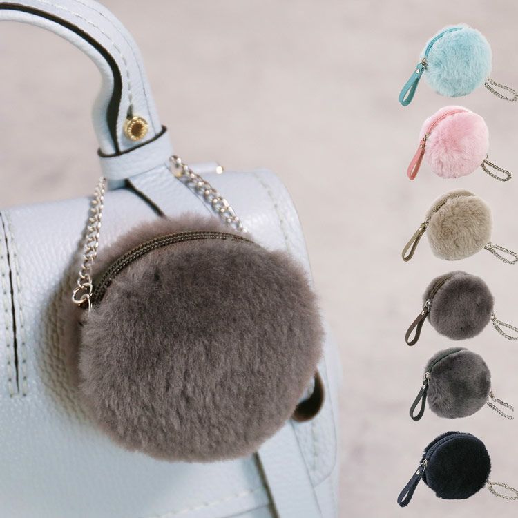ムートンファーチャームバッグチャームミニポーチ