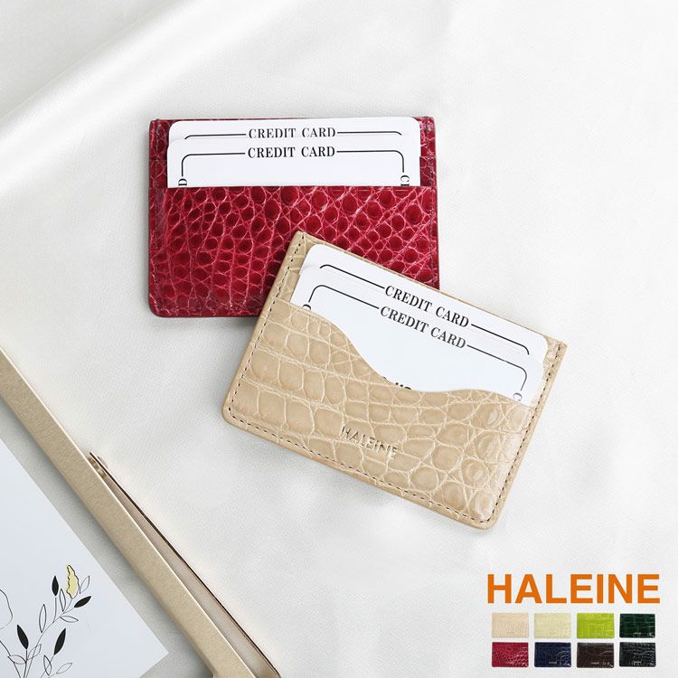 クロコダイルシャイニングカードケース薄型パスケースレディース