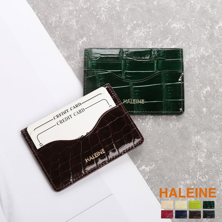 クロコダイルシャイニングカードケース薄型パスケースメンズ