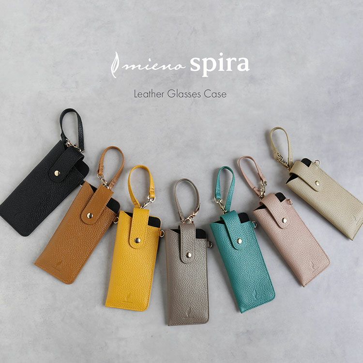 メガネケース本革ストラップ付き薄型mienospira