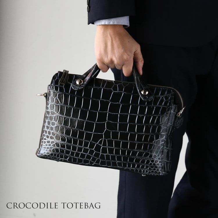 クロコダイルマット3wayバッグハンドバッグ日本製JRAセンター取り目地染め