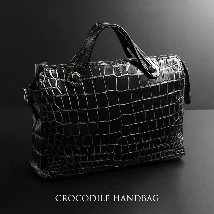 クロコダイルマット3wayバッグハンドバッグ日本製JRAセンター取り目地染め