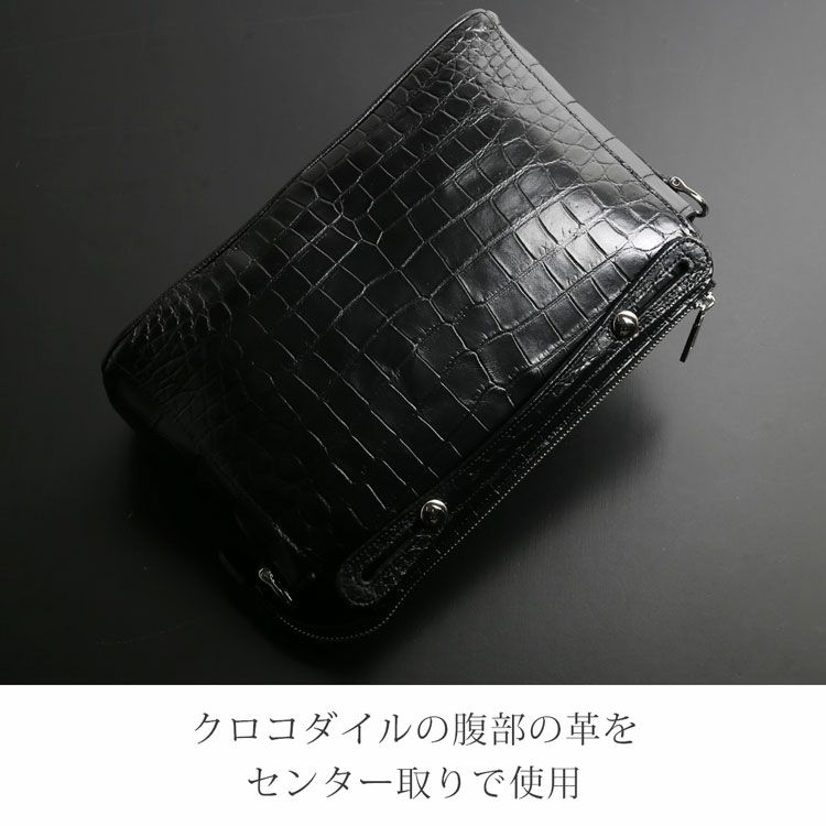 クロコダイルマット3wayバッグハンドバッグ日本製JRAセンター取り目地染め