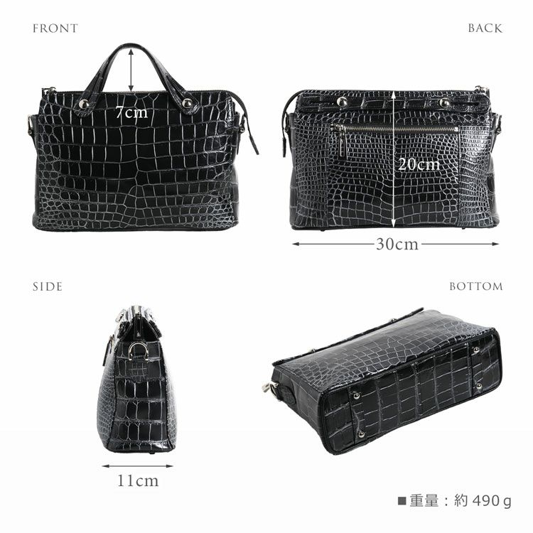 クロコダイルマット3wayバッグハンドバッグ日本製JRAセンター取り目地染め