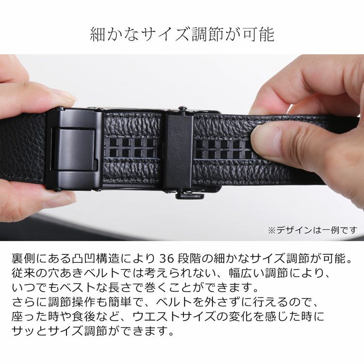 ベルトメンズオートロックベルト自動ベルト牛革本革ベルトビジネスレザーmonteSPIGA