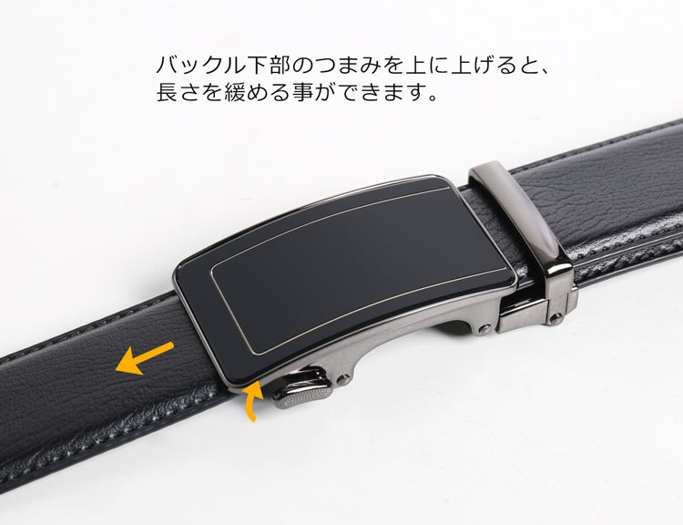 ベルトメンズオートロックベルト自動ベルト牛革本革ベルトビジネスレザーmonteSPIGA