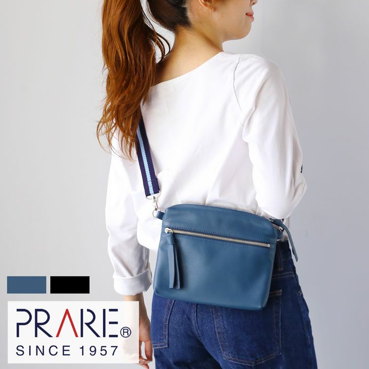 薄型サコッシュショルダーバッグ牛革2WAY日本製ソフトライトレザーカーフレザー本革ブランドプレリーPRAIRIE(09000626r)