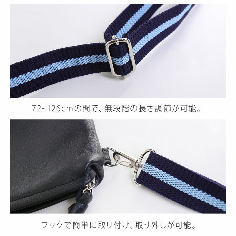 薄型サコッシュショルダーバッグ牛革2WAY日本製ソフトライトレザーカーフレザー本革ブランドプレリーPRAIRIE(09000626r)