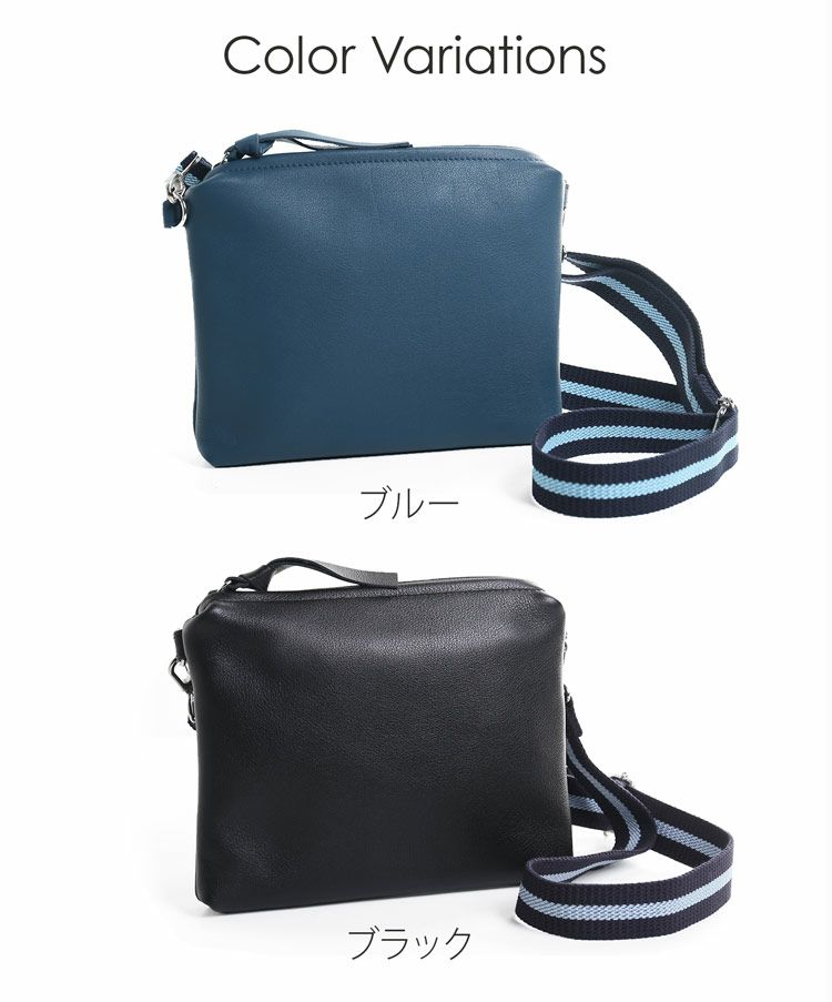 薄型サコッシュショルダーバッグ牛革2WAY日本製ソフトライトレザーカーフレザー本革ブランドプレリーPRAIRIE(09000626r)