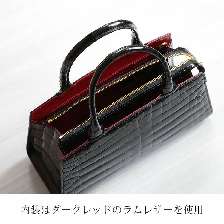 ナイルクロコダイル2wayハンドバッグブラックの内装