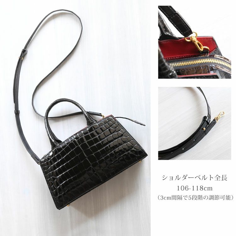 ナイルクロコダイル2wayハンドバッグブラック