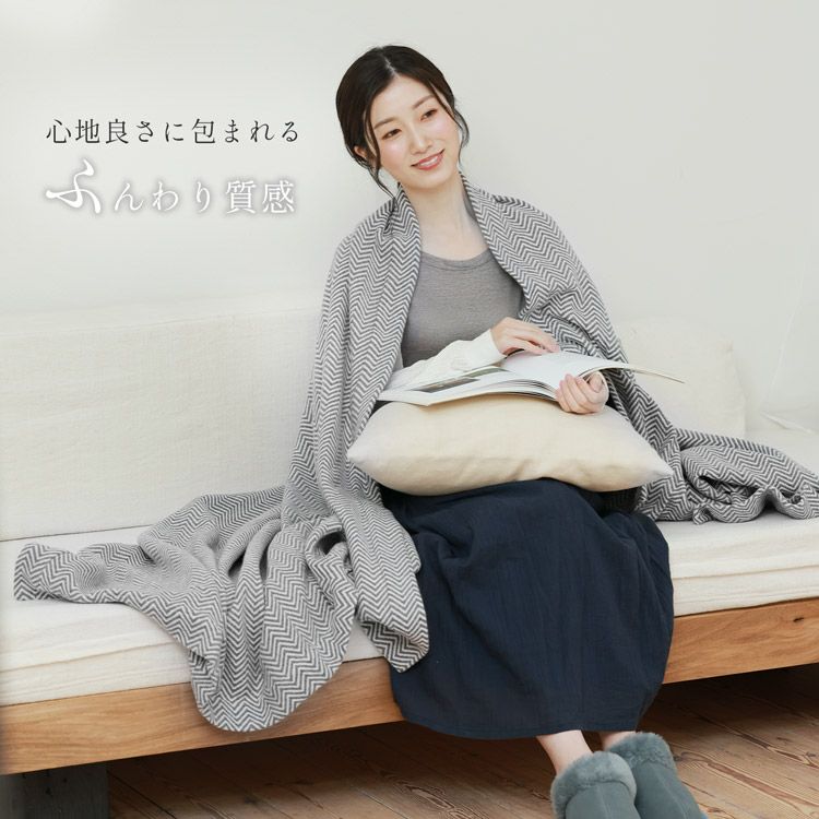 カシミヤ100%ブランケット厚手ふんわり