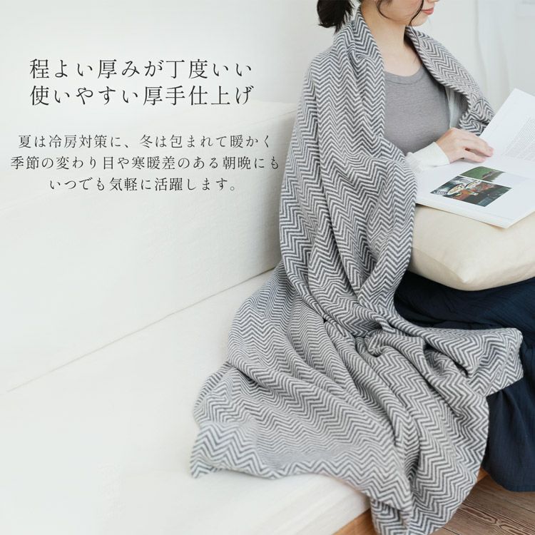 カシミヤ100%ブランケット厚手ふんわり