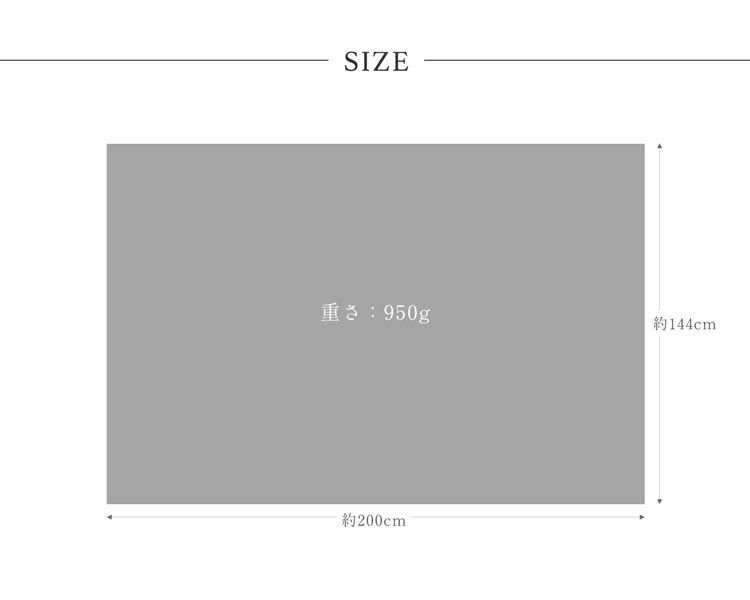 カシミヤ100%ブランケット厚手ふんわりサイズ