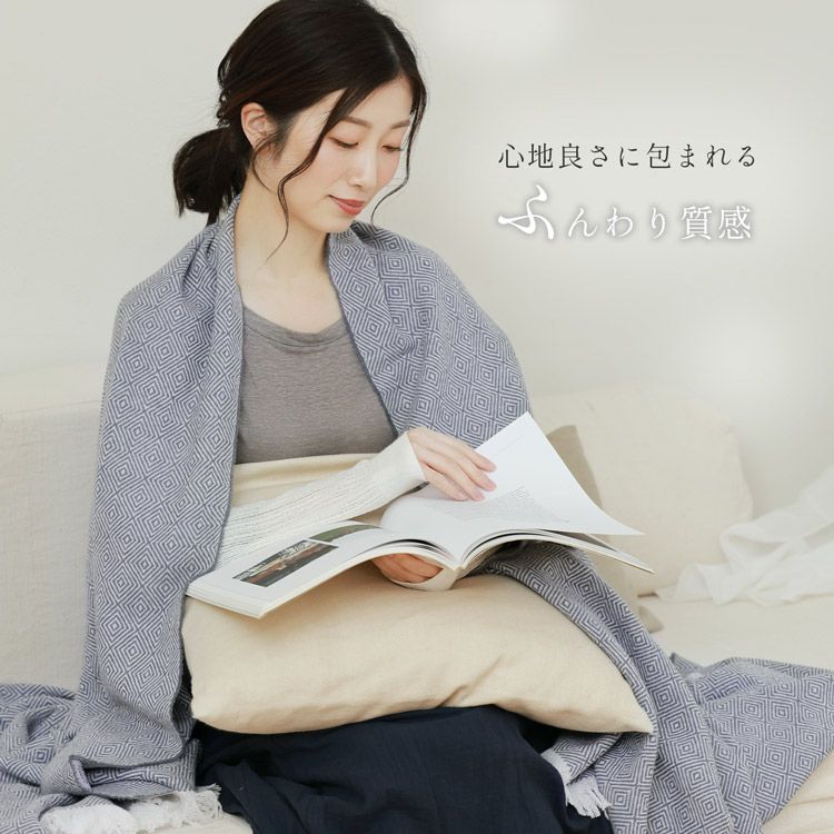 カシミヤ100%ブランケット薄手ふんわり