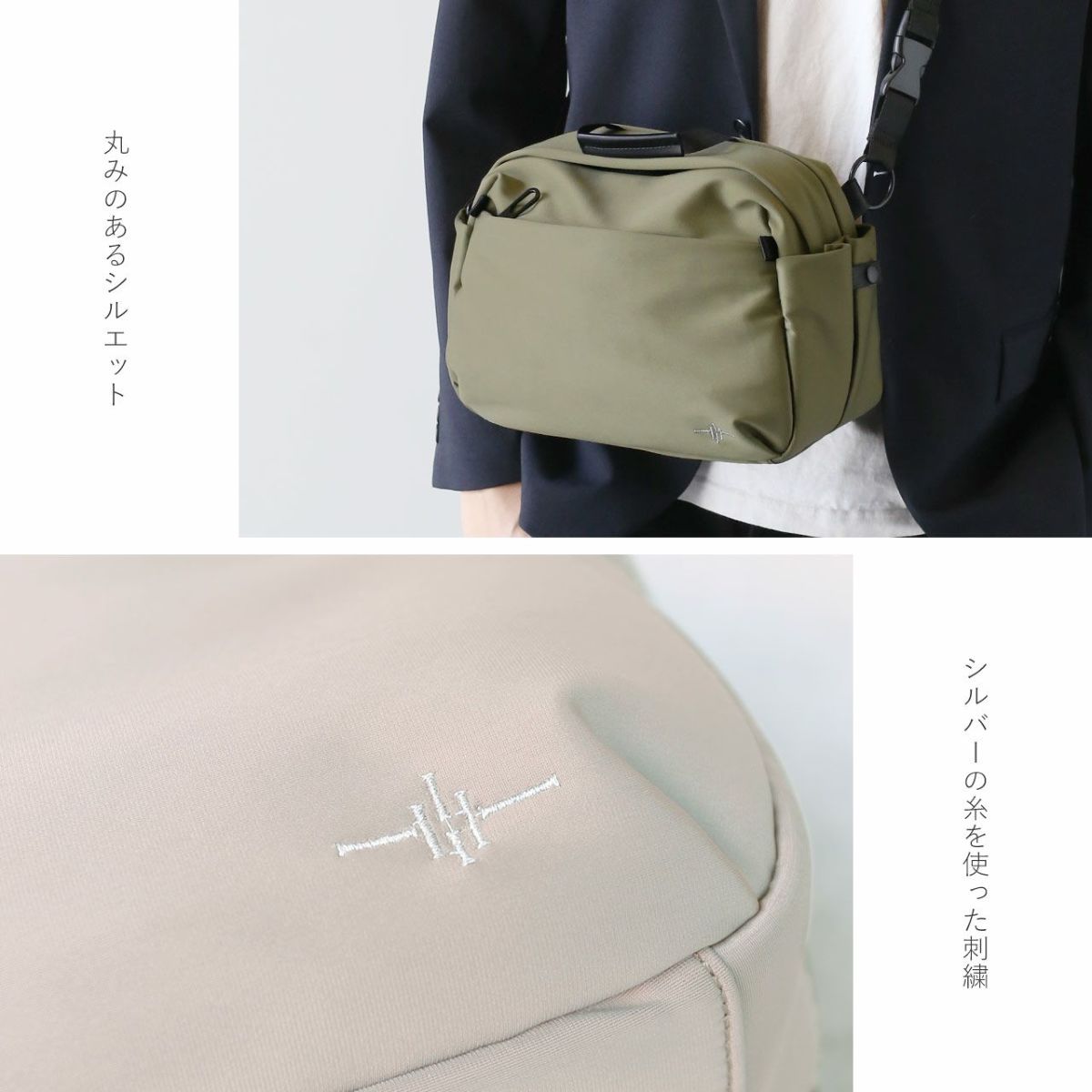 ショルダーバッグストレッチナイロン軽量2WAYメンズ(09000656-mens-1r)