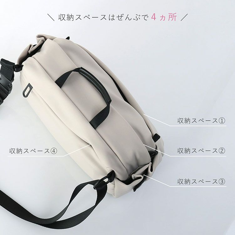 ショルダーバッグストレッチナイロン軽量2WAYメンズ(09000656-mens-1r)