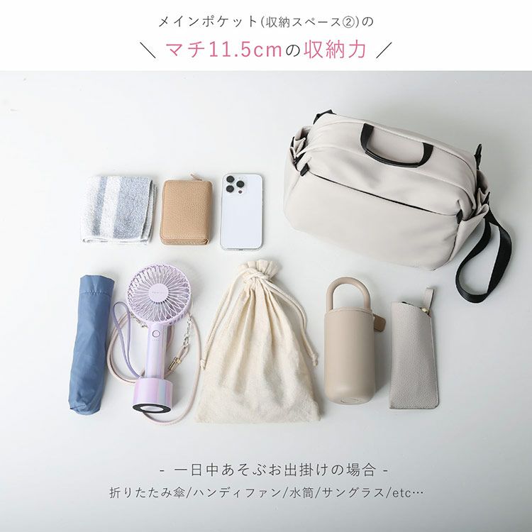 ショルダーバッグストレッチナイロン軽量2WAYメンズ(09000656-mens-1r)