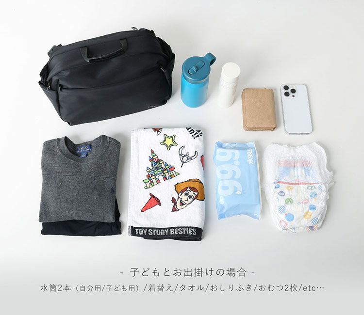 ショルダーバッグストレッチナイロン軽量2WAYメンズ(09000656-mens-1r)