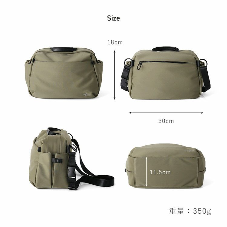 ショルダーバッグストレッチナイロン軽量2WAYメンズ(09000656-mens-1r)
