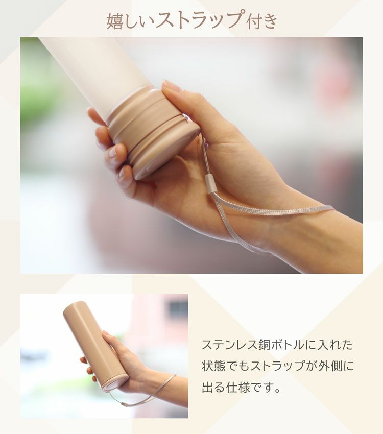 氷のう氷嚢ストラップ付き持ち運び保冷熱中症対策魔法瓶ひんやりグッズ