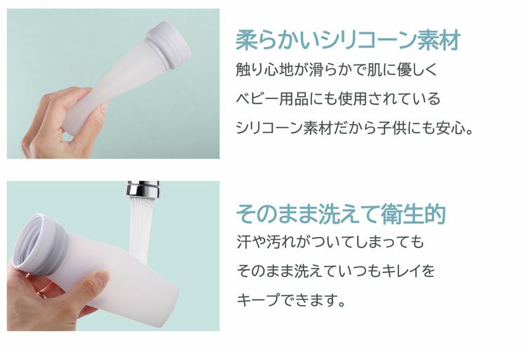 氷のう氷嚢ストラップ付き 持ち運び 保冷 熱中症対策 魔法瓶