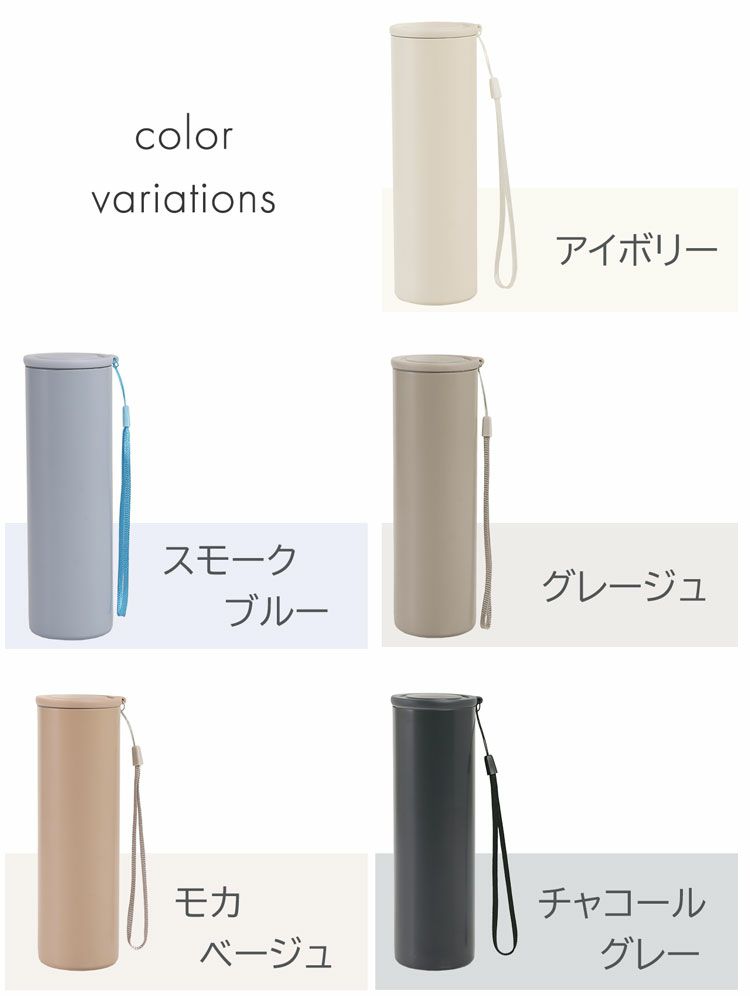 氷のう氷嚢 ストラップ付き持ち運び保冷熱中症対策魔法瓶カラーバリエーション
