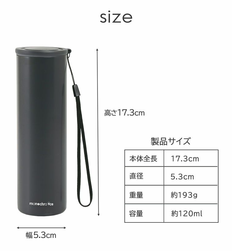 氷のう氷嚢ストラップ付き持ち運び保冷熱中症対策魔法瓶サイズ