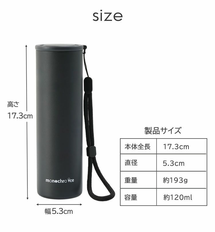 氷のう氷嚢ストラップ付き持ち運び保冷熱中症対策魔法瓶サイズ