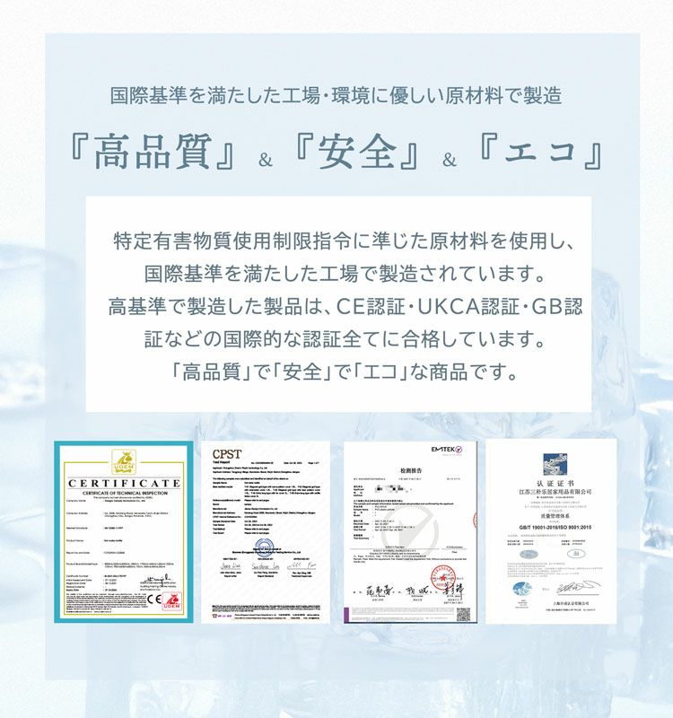 氷のう氷嚢首冷やすスポーツ観戦野球サッカー熱中症対策マテリアル