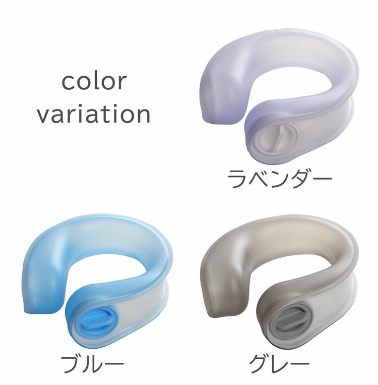 氷のう氷嚢首冷やすスポーツ観戦野球サッカー熱中症対策カラーバリエーション