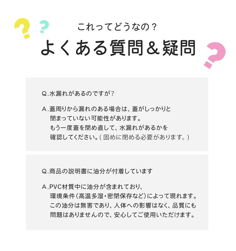 氷のう氷嚢首冷やすスポーツ観戦野球サッカー熱中症対策