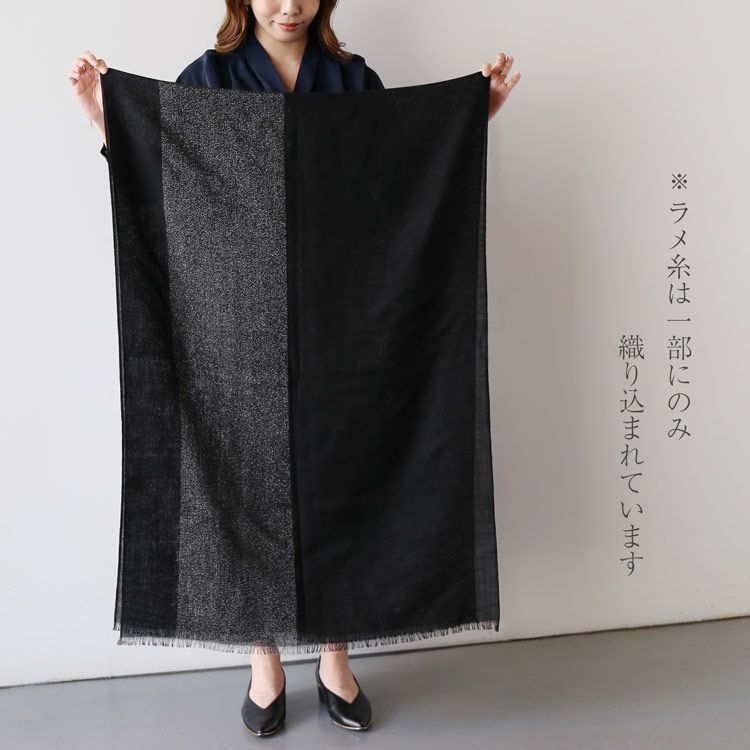 ストール薄手大判シルク調ウールレディースラメ