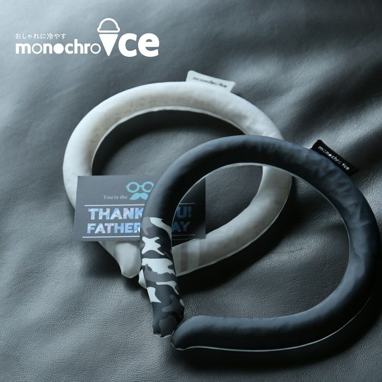 父の日ギフトセットプレゼントセット冷感冷たい夏(giftset-coolr)