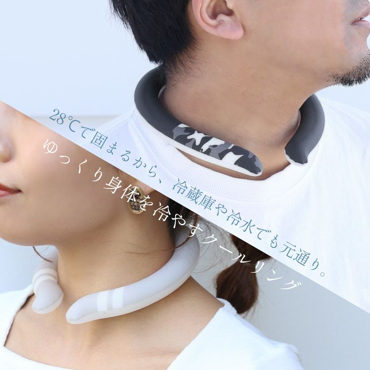 父の日ギフトセットプレゼントセット冷感冷たい夏(giftset-coolr)